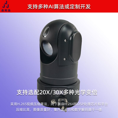移動布控球車載監(jiān)控 5G時代下的智能守護者，你的移動安全管家！