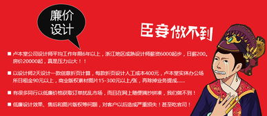 專業三折頁設計服務與咨詢策劃 您的滿意，我們的承諾