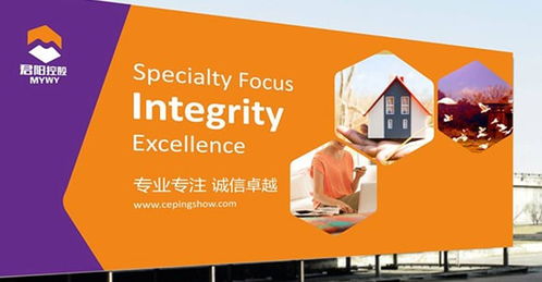 江門連鎖餐飲加盟品牌戰(zhàn)略咨詢與策劃服務(wù) 賦能品牌增長與市場(chǎng)競爭力