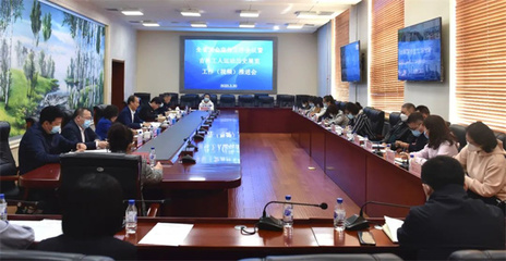 吉林省工會宣傳工作會議暨吉林工人運動歷史展覽工作推進會圓滿召開