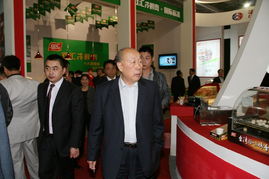 攜手共贏 再創輝煌——2011年雙匯集團廠商發展研討會圓滿舉行