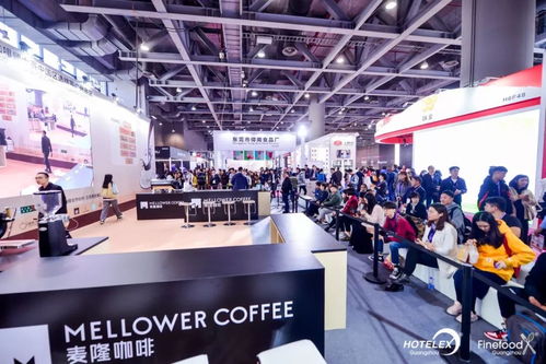 年末收官，璀璨綻放——第四屆廣州國際酒店用品及餐飲博覽會盛大開幕